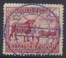 N° 124 60c. Carmine - Leys And Vloors Issue, Cancelled COURRIER DE HAUTE MER - S/S STANLEYVILLE In Purple, Vf/f - Andere & Zonder Classificatie