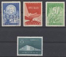 (*) N° 441/43 And 450 '1959 Labour Day And Cooperation' No Gum With Hinge, Vf - Other & Unclassified