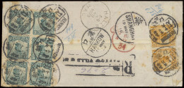 1920 Registered Cover Franked With Junk Issue 3c. (6x) And 2c. (2x) And Sent From Hankow To Halle / Belgium Where It Arr - Other & Unclassified