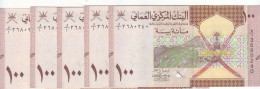 OMAN 100 BISA 2020 P-50 START FIRST SERIES 1  . مفتاح الاصدار LOT X5 UNC - Oman