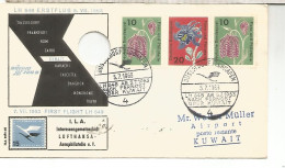 ALEMANIA PRIMER VUELO DUSSELDORF KUWAIT 1963 LUFTHANSA - Erst- U. Sonderflugbriefe