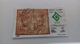 TIMBRE EGYPTE 1994 - Oblitérés
