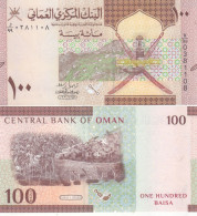 OMAN 100 BISA 2020 P- 50 REPLACEMENT SERIES 99 UNC . - Oman