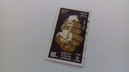 TIMBRE EGYPTE 1977 - Usati