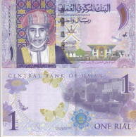 OMAN 1 RIAL 2015 P-48 SULTAN QABOUS UNC - Oman