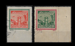 CHINA STAMP Northeast China 1950 The First National Postal Conference SET USED (NP#67-P47-L8) - Noordoost-China 1946-48