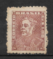 BRÉSIL N°583 - Used Stamps
