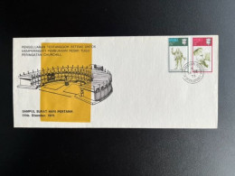 BRUNEI 1973 FDC OPENING CHURCHILL MEMORIAL BUILDING 31-12-1973 - Brunei (...-1984)