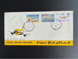 BRUNEI 1975 FDC WITH LEAFLET BIRTH OF AN AIRLINE 14-05-1975 - Brunei (...-1984)