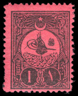 Turkey 1908 1pi Postage Due Perf 12 Lightly Mounted Mint. - Timbres-taxe
