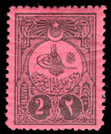 Turkey 1908 2pi Postage Due Perf 13 ½ Lightly Mounted Mint. - Postage Due