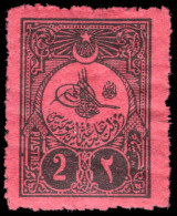 Turkey 1908 2pi Postage Due Perf 13 ½ Lightly Mounted Mint. - Timbres-taxe