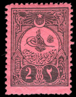 Turkey 1908 2pi Postage Due Perf 13 ½ Lightly Mounted Mint. - Timbres-taxe