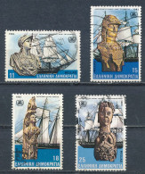 °°° GREECE - Y&T N°1483/86 - 1983 °°° - Used Stamps