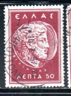 GREECE GRECIA ELLAS 1956 POSTAL TAX STAMPS ZEUS IN MACEDONIAN COIN OF PHILIP II 50l USED USATO OBLITERE' - Fiscaux