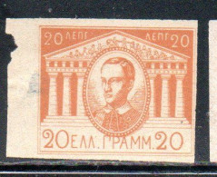 GREECE GRECIA ELLAS 1893 KING GEORGE AND TEMPLE ESSAY PROOF 20l NG - Proofs & Reprints