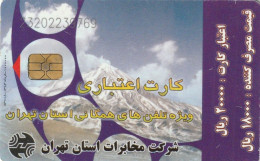 PHONE CARD IRAN  (E8.4.4 - Iran