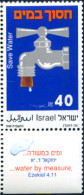 328370 MNH ISRAEL 1988 PROPAGANDA A FAVOR DE LA ECONOMIA DEL AGUA - Ungebraucht (ohne Tabs)