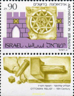 328398 MNH ISRAEL 1989 ARQUEOLOGIA EN JERUSALEM - Unused Stamps (without Tabs)