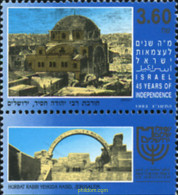 129790 MNH ISRAEL 1993 45 ANIVERSARIO DE LA INDEPENDENCIA - Ungebraucht (ohne Tabs)