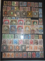 Russie Collection , 80 Timbres Obliters Avec De Belles Obliterations - Collections