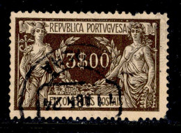 ! ! Portugal - 1920 Parcel Post 3$00 - Af. EP 14 - Used - Gebruikt