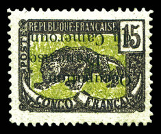 * N°57a, 15c Violet Et Vert-olive: Surcharge Renversée. TB  Qualité: *  Cote: 270 Euros - Ungebraucht