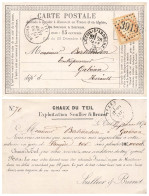 CARTE PRECURSEUR N° 10. FLEURONNÉ. PRIVEE. CHAUX DU TEIL SOULIER ET BRUNOT. ARDECHE. GC 3913 - Precursor Cards