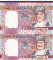 OMAN 1 RIAL 2005 P-43 UNCUT PAIR WITH TOP MARGIN UNC - Oman