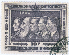 CONGO BELGA, BELGIAN CONGO, CINQUE RE DEL BELGIO, 10 Fr., 1958, FRANCOBOLLI USATI Mi:BE-CD 342, Scott:BE-CD 305 - Oblitérés