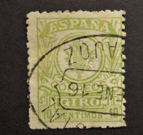 Espagna - Mandat 1915-20 Y&T N°M2 - - 10c Giro - Obl. Cancelled - Postmandaten