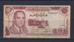 MOROCCO  - 1970 10 Dirhams Circulated Banknote - Marokko