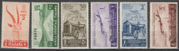 AFRIQUE ORIENTALE ITALIENNE - 1938 - YVERT N°1+7+ SERIE POSTE AERIENNE 16/19 ** MNH (7 + PA19 * MLH) - COTE = 16.5 EUR - Afrique Orientale Italienne