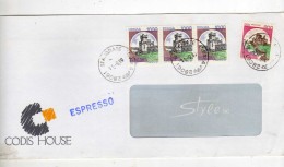 Enveloppe ITALIE ITALIA Oblitération 28061 BIANDRATE 11/09/1989 - 2001-10: Poststempel
