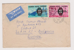 Uganda Kenya Tanzania 1969 Airmail Cover W/Topic Stamps, 50c+2'50 Labour-ILO New Fee Ovp., Sent To Bulgaria (68222) - Kenya, Uganda & Tanzania