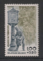 FRANCE - 1978 - N°YT. 2004a - Journée Du Timbre - Gomme Tropicale - Neuf Luxe ** / MNH - Neufs