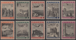 Greece: 1933/1944, Four Airmail Issues Mint: Michel Nos. 352/354, 355/361, 362/3 - Neufs