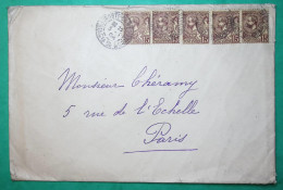 15C X5 ALBERT PREMIER MONACO LETTRE MONTECARLO POUR PARIS 1904 LETTRE COVER FRANCE - Covers & Documents