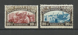 RUSSLAND RUSSIA 1929 Michel 361 - 362 * - Ungebraucht