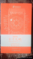 CHINA 2024 The Calender With Stamps Book - Briefe U. Dokumente