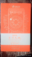 CHINA 2024 The Calender With Stamps Book - Brieven En Documenten