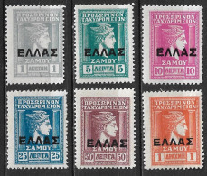 SAMOS 1912 Hermeshead With Black ELLAS Overprint Complete MH Set Vl. 9 / 14 - Samos