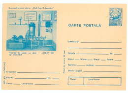 IP 74 - 299 Technical Museum LEONIDA, Steam, Romania - Stationery - Unused - 1974 - Eau