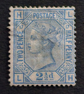 Great Britain Queen Victoria Stamp Plate 17, MH/VF Scott #68 - Nuovi