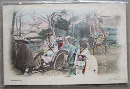 JAPAN KYOTO MAKINOO MT GARDENS POSTCARD ANSICHTSKARTE CARTOLINA PHOTO CARD CARTE POSTALE CP PC AK KARTE - Osaka