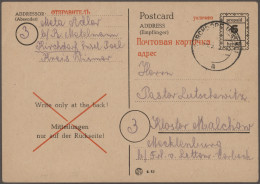 Alliierte Besetzung - Behelfsausgaben: Sowjetische Zone: 1945, Partie Von 22 Mei - Other & Unclassified