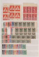 Sowjetische Zone: 1945/1949, Postfrischer Bestand Auf Steckseiten Mit Ausgaben V - Sonstige & Ohne Zuordnung