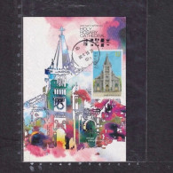 [Carte Maximum / Maximum Card / Maximumkarte] Rep. Of China Taiwan 2018 | Holy Rosary Cathedral - Cartoline Maximum