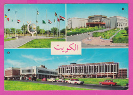 307938 / Kuwait - The Arab Flags Symbol Of Their Unity, Salam (Peace) Palace , National Insurance Co & The Banls 1968 PC - Kuwait