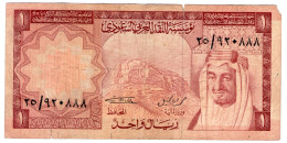 Billet  One RIYAL, Arabie Saoudite, Quelques Petites Déchirures Sur Les Bords. - Saudi Arabia